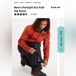 Marmot Precip full zip M pants